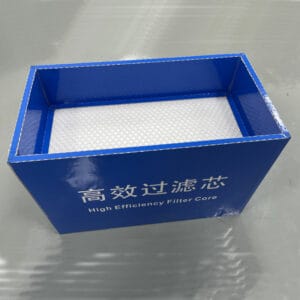 3rd Filter for Smoke Purifier S1003